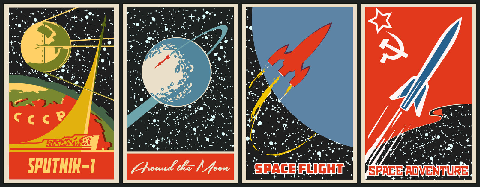 Советский Спутник-1 плакат