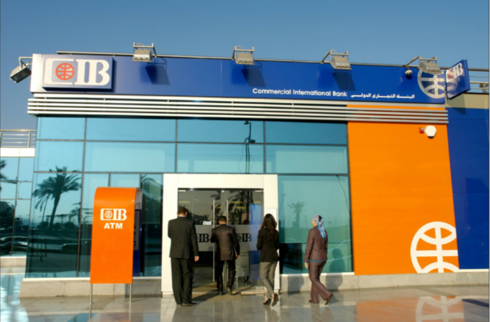 Ци банк. CIB Bank Egypt. Commercial International Bank. Commercial International Bank (Egypt) SAE. КИБ.