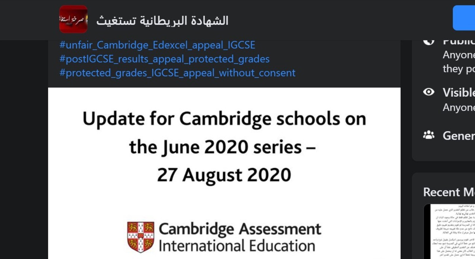 New Grading System of Cambridge IGCSE 