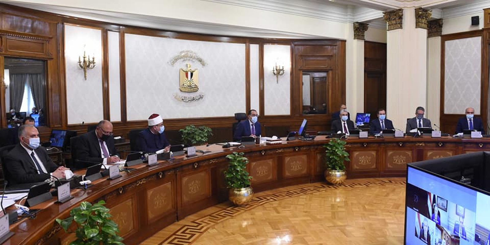 List Of Egyptian Cabinet Ministers After August Shuffle